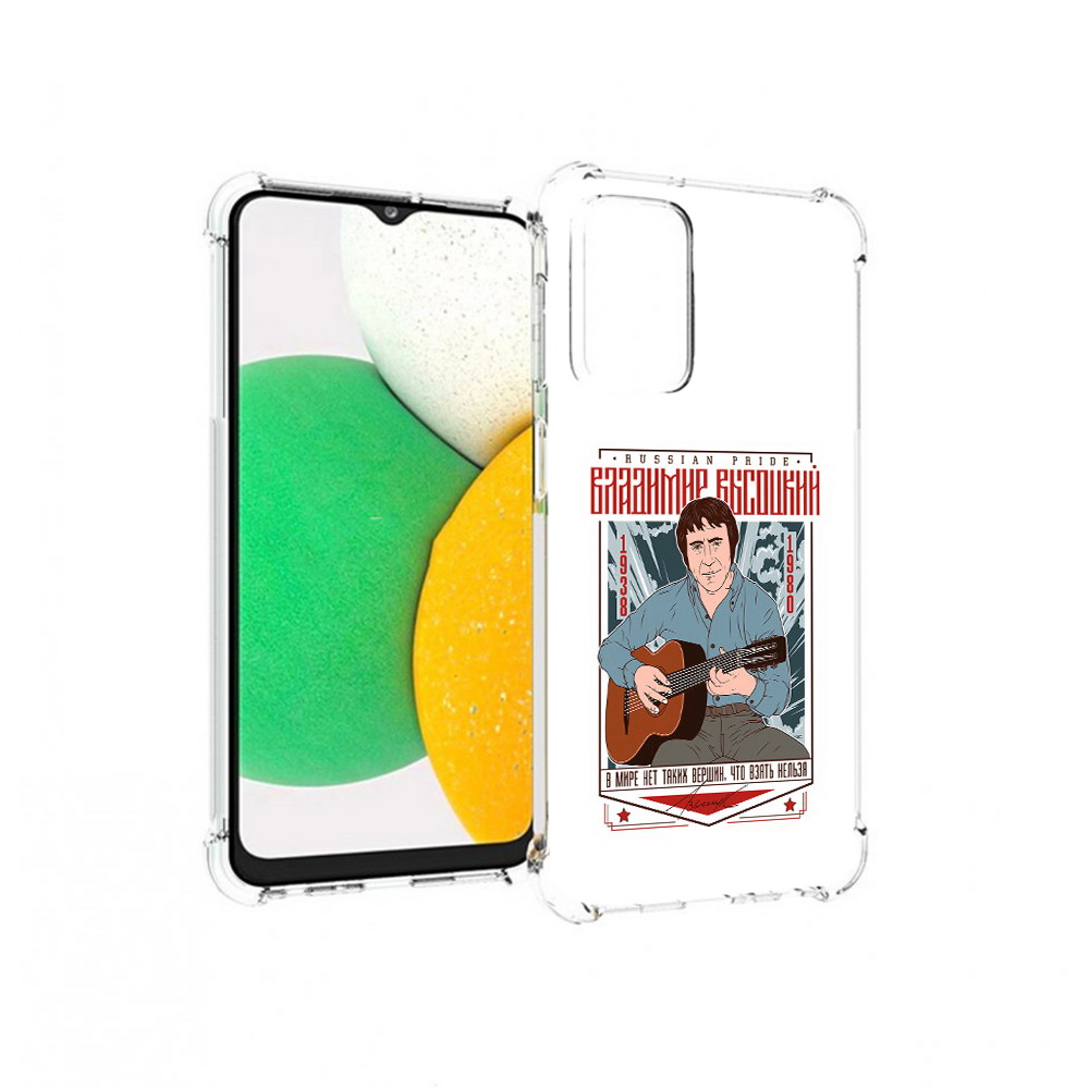 

Чехол MyPads Tocco для Samsung Galaxy A23 Владимир Высоцкий, Прозрачный, Tocco