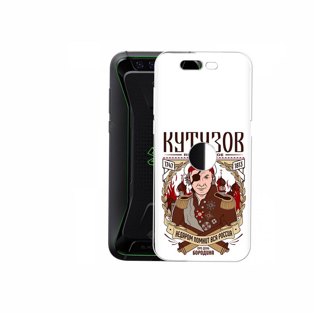 

Чехол MyPads Tocco для Xiaomi Black Shark Кутузов (PT144492.337.101), Прозрачный, Tocco