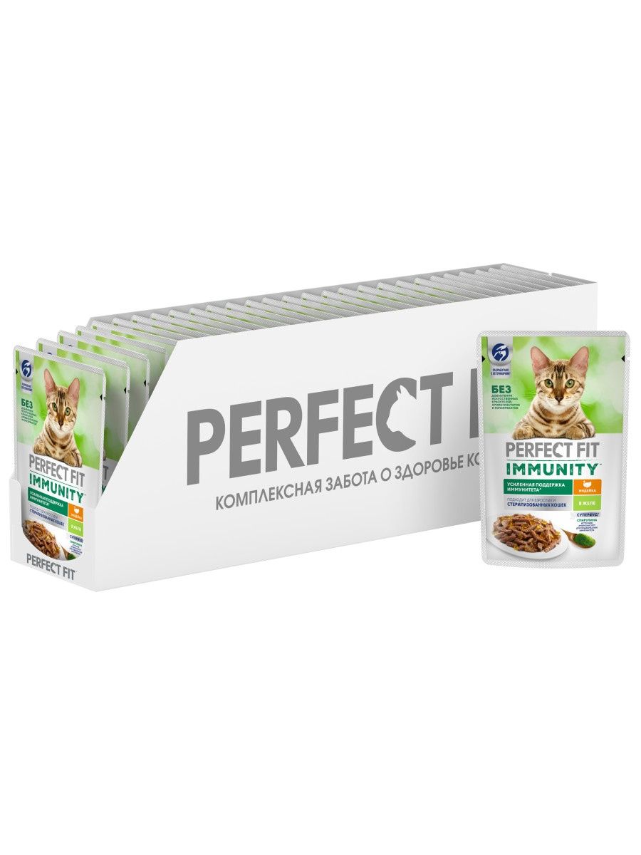 Влажный корм для кошек Perfect Fit Immunity, индейка в желе и спирулина, 28 шт по 75г