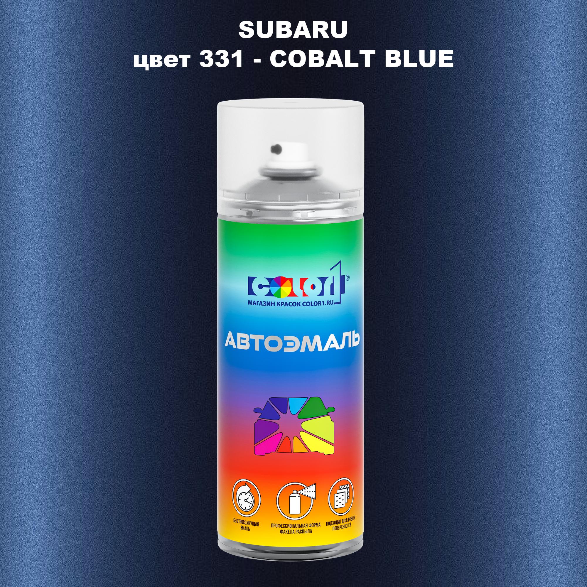 

Аэрозольная краска COLOR1 для SUBARU, цвет 331 - COBALT BLUE, Прозрачный