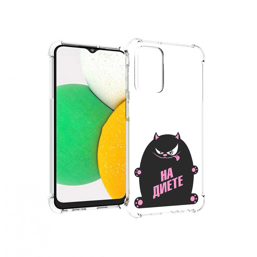 

Чехол MyPads Tocco для Samsung Galaxy A23 на диете, Прозрачный, Tocco