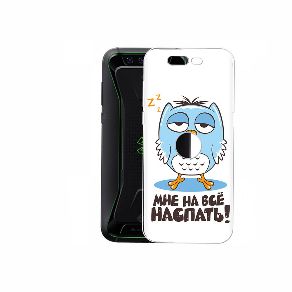 

Чехол MyPads Tocco для Xiaomi Black Shark Мне на все наспать (PT144492.337.120), Прозрачный, Tocco
