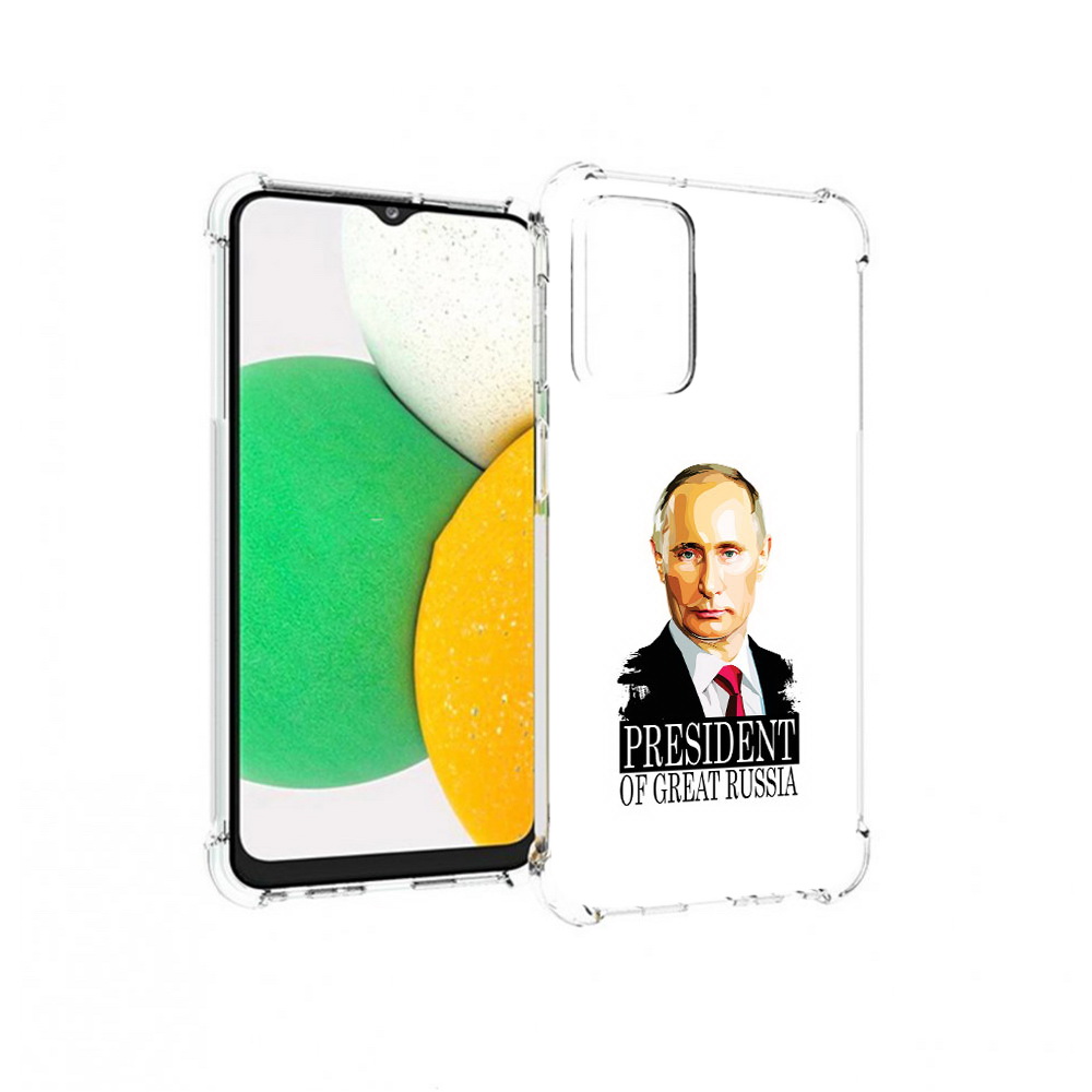

Чехол MyPads Tocco для Samsung Galaxy A23 Володька, Прозрачный, Tocco