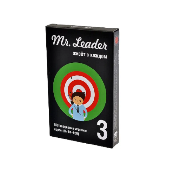 

Настольная игра Magellan: Mr. Leader. Набор 3