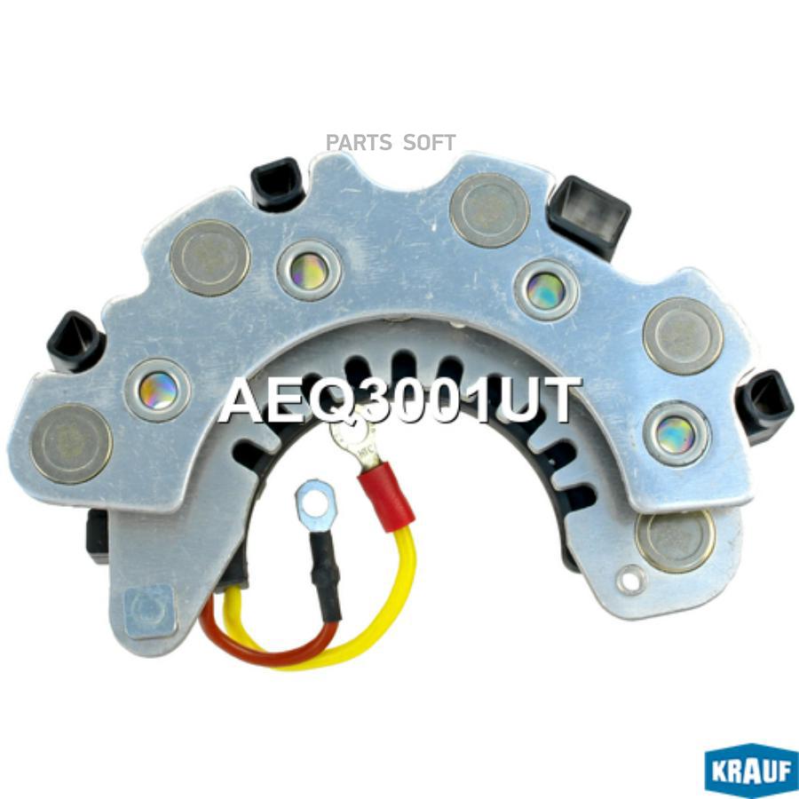 

Диодный мост генератора Krauf aeq3001ut