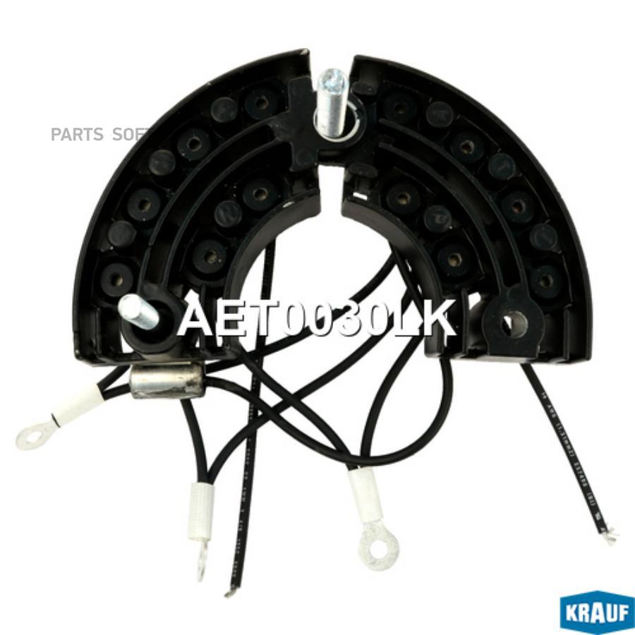 

Диодный мост генератора Krauf aet0030lk