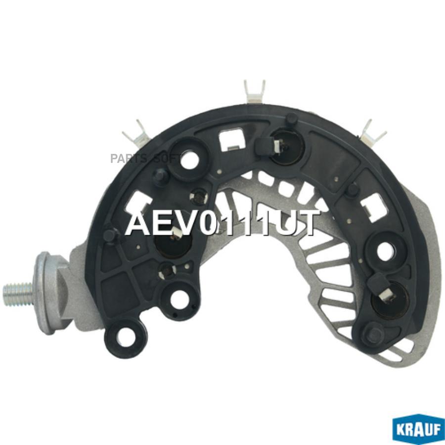 

Диодный Мост Генератора Krauf AEV0111UT