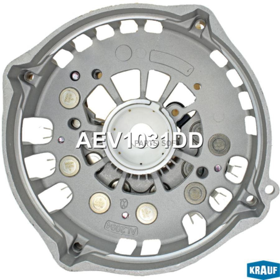 

Диодный мост+ крышка генератора Krauf aev1031dd