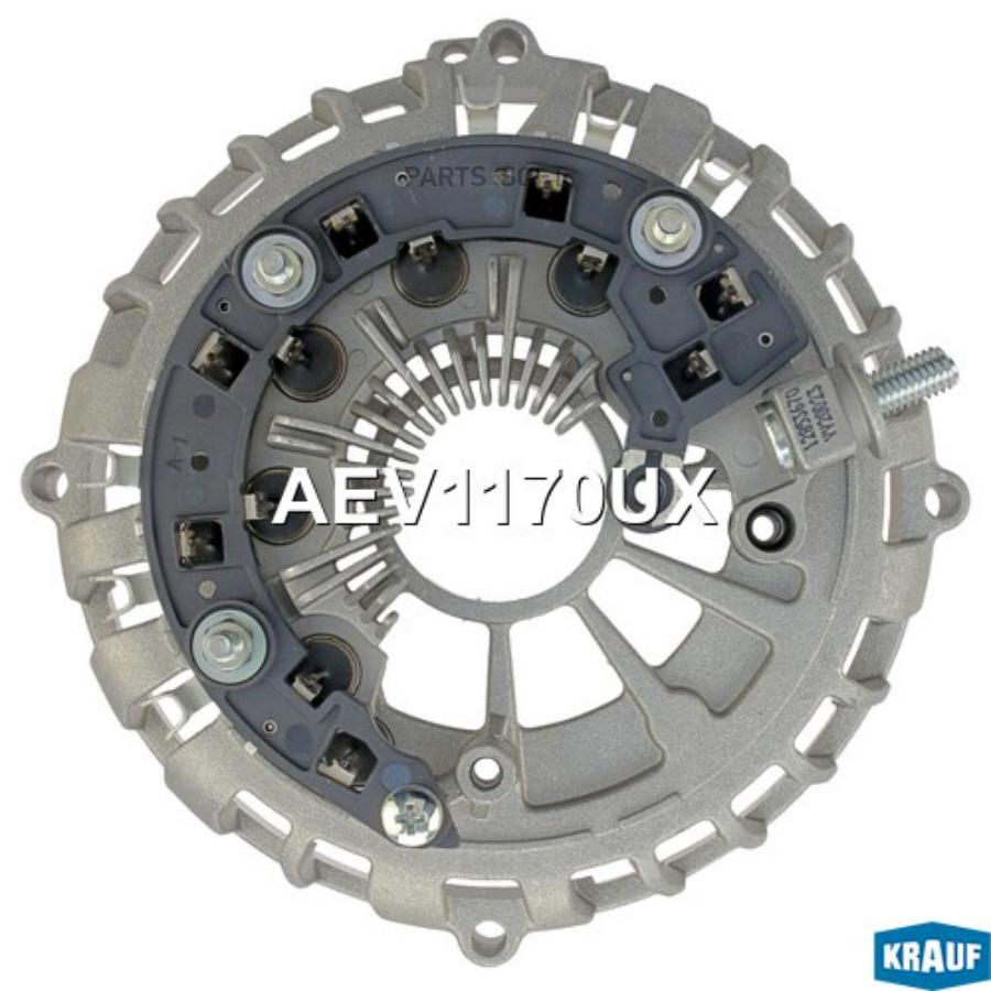 

Диодный мост генератора + крышка Krauf aev1170ux