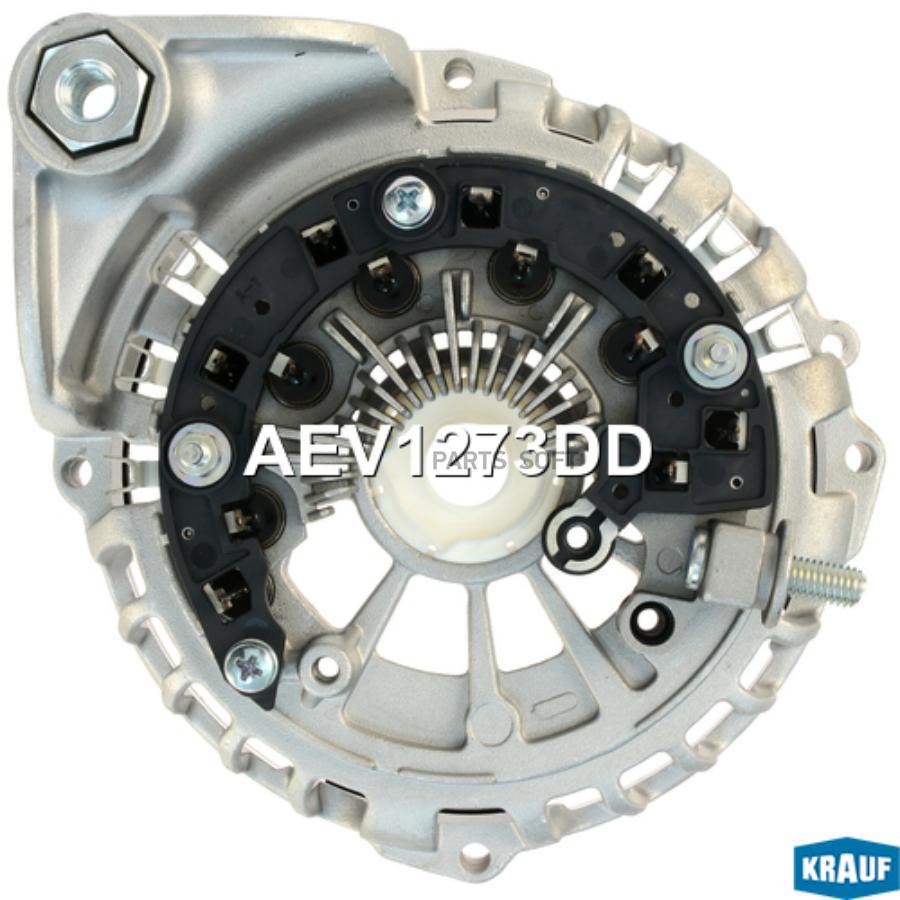 

Диодный мост генератора + крышка Krauf aev1273dd