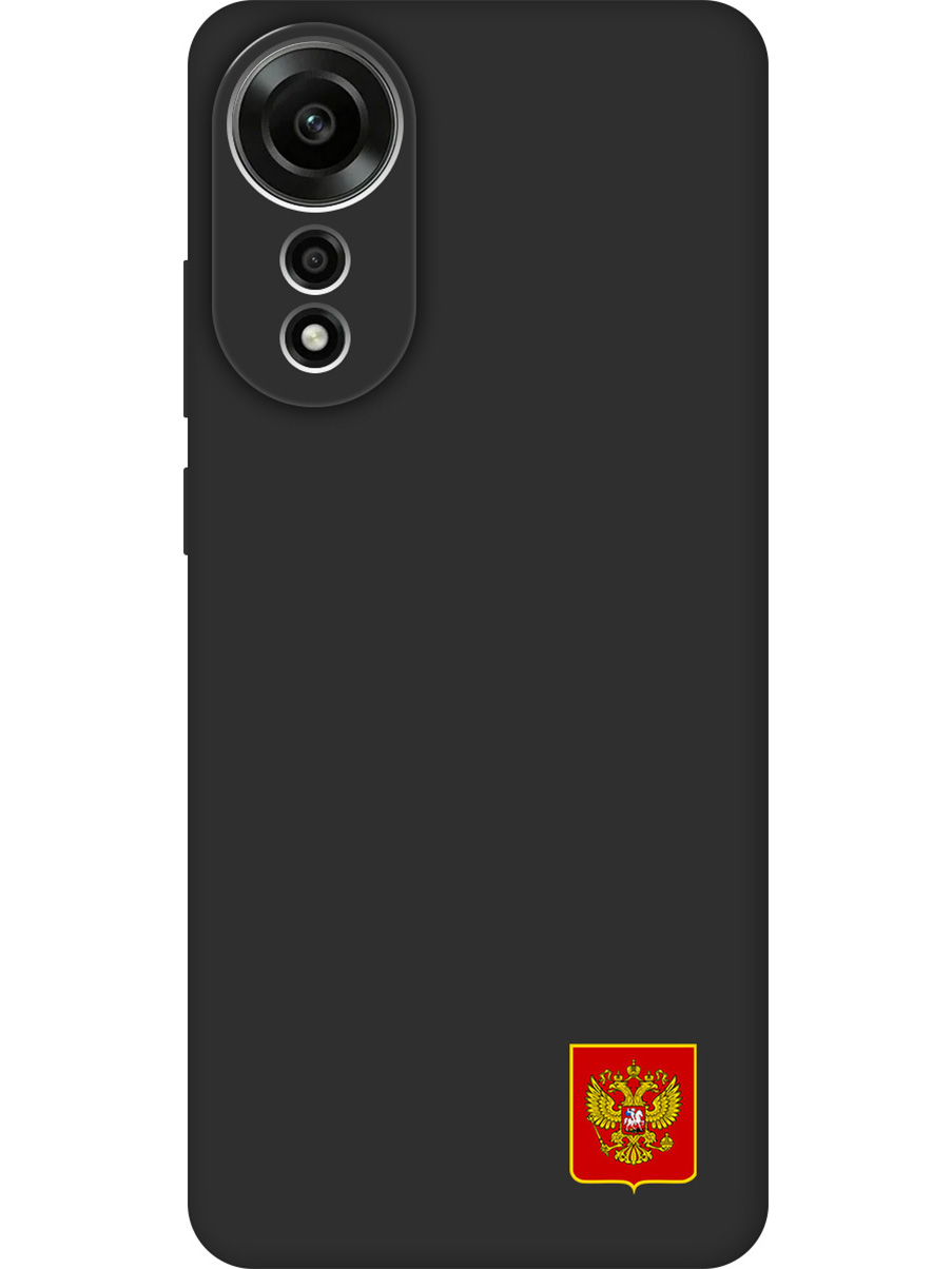 

Силиконовый чехол на Oppo A78 4G с принтом "Герб России" матовый черный, 782629481