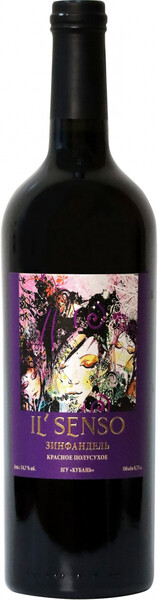 

Вино Myskhako, "Il'Senso" Zinfandel, 2019, 0,75 л