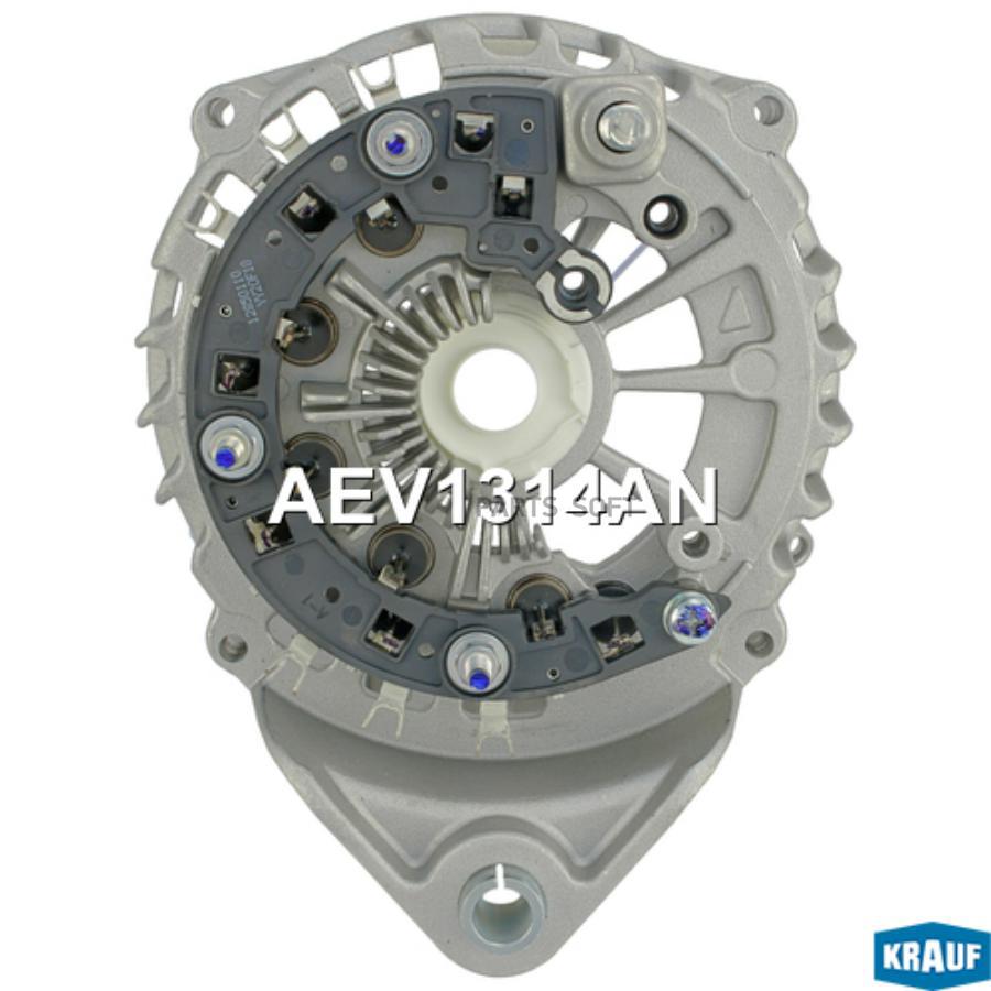 

Диодный мост генератора + крышка Krauf aev1314an