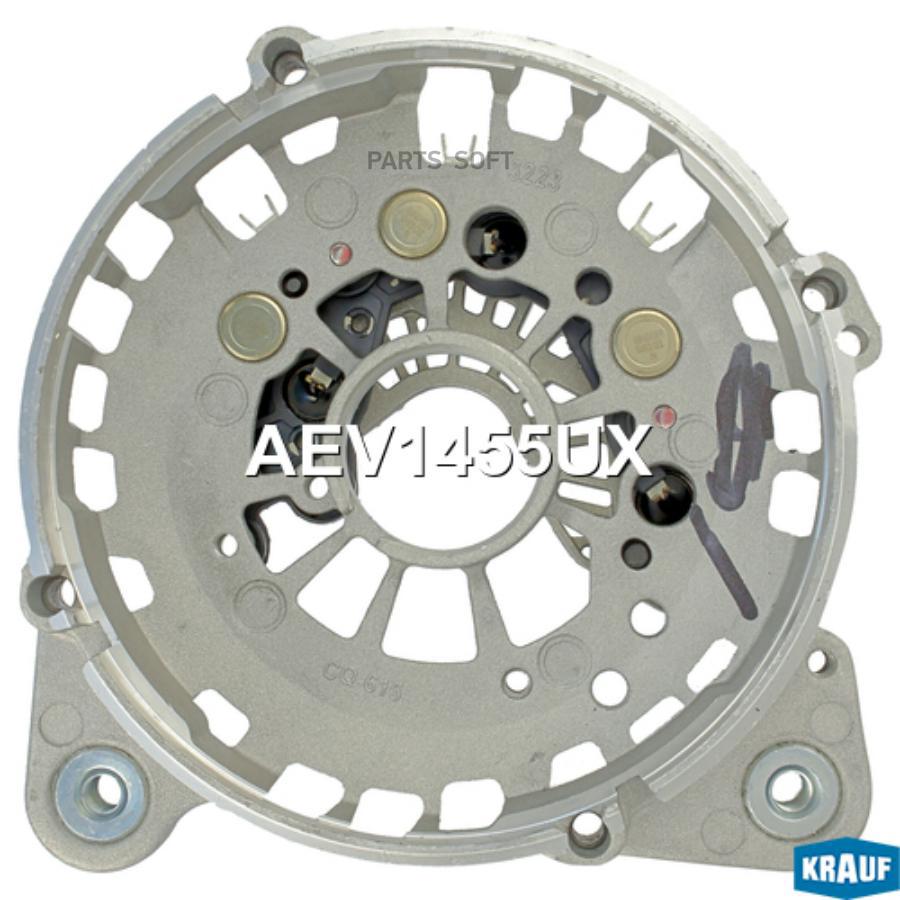 

Диодный мост генератора + крышка Krauf aev1455ux