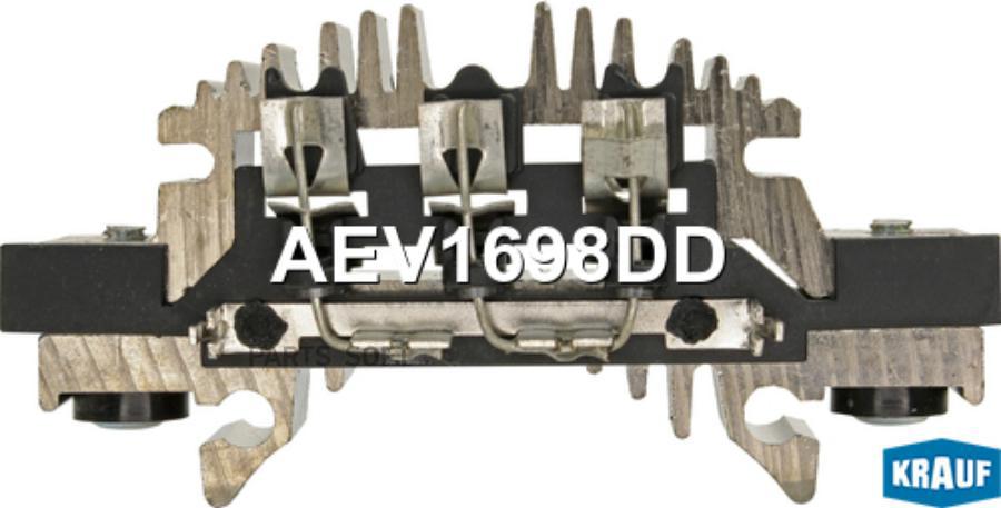 

Диодный мост генератора Krauf aev1698dd