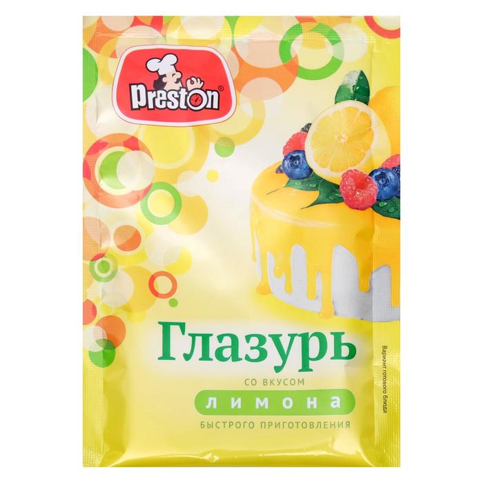 Глазурь Preston вкус лимона, пасха, 50 г