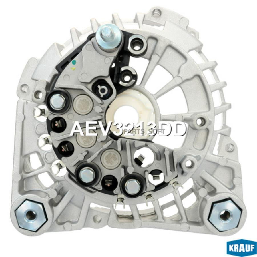 

Крышка генератора с диодным мостом Krauf aev3213dd