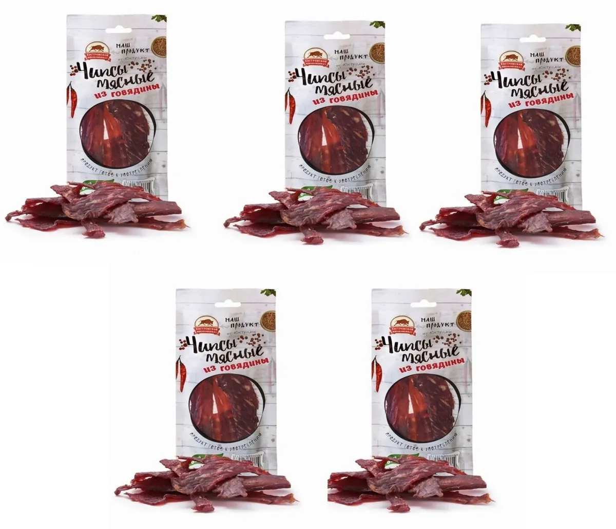 Чипсы мясные из говядины Костромской мясокомбинат, вяленое мясо набор 5 пачек по 40 гр.