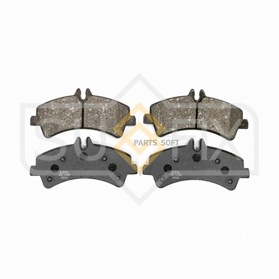 

Тормозные колодки Sufix задние правые/левые дисковые sx1338
