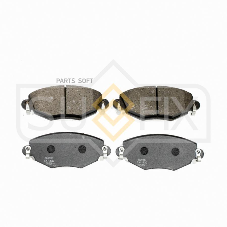 

Тормозные колодки Sufix передние правые/левые дисковые sx1130