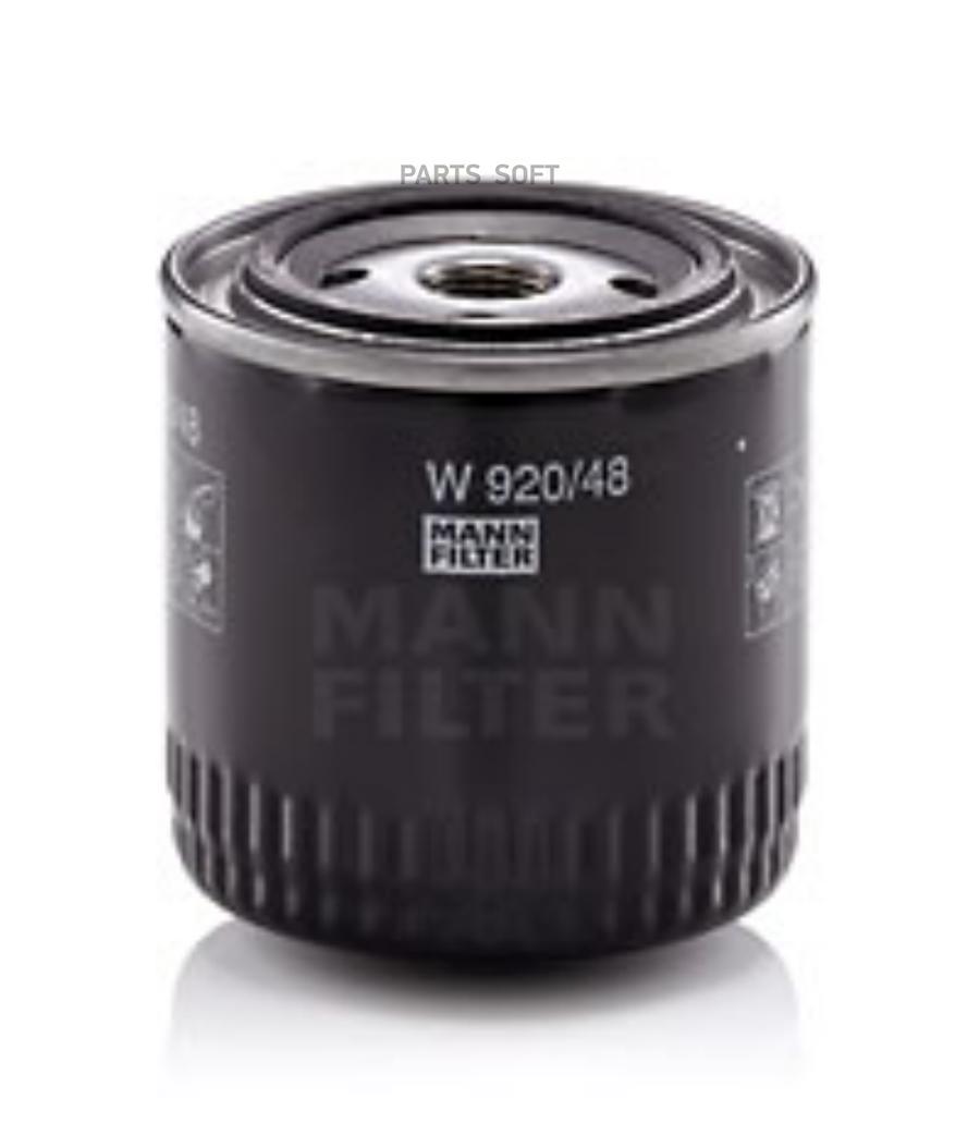 

Mann-Filter Масляный Фильтр Nissan Pathfinder, Navara, W92048 Mann W920/48