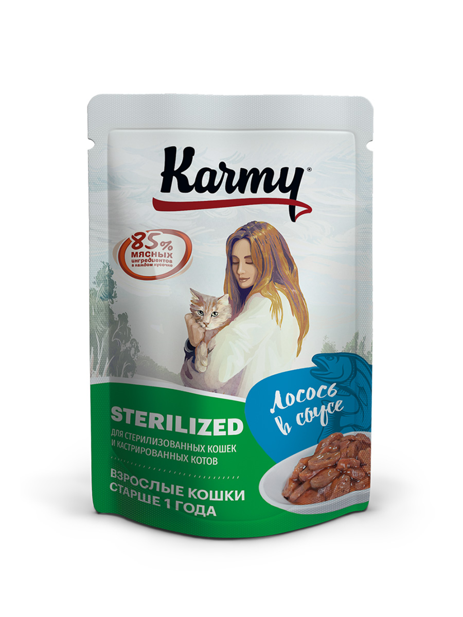 Влажный корм для кошек Karmy Sterilized, лосось в соусе, 24шт по 80г