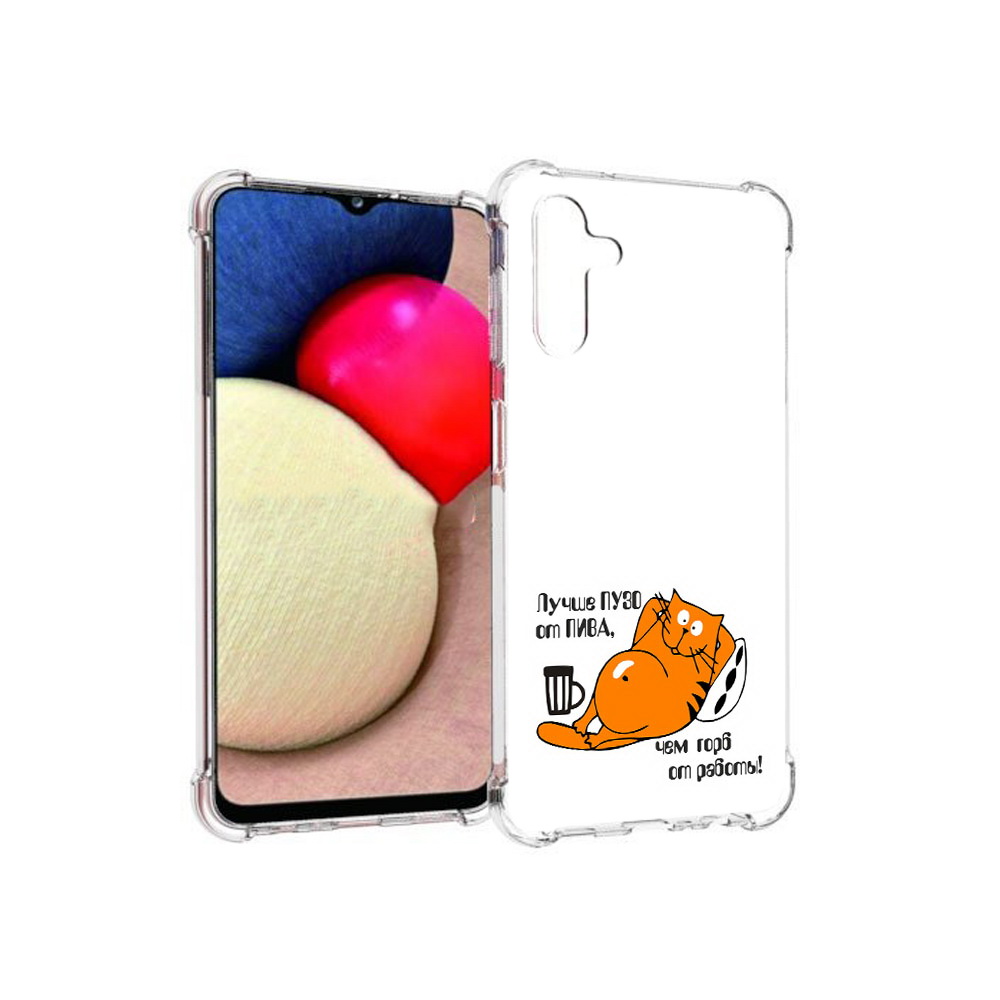 

Чехол MyPads Tocco для Samsung Galaxy A13 5G лучше пузо (PT172412.530.449), Прозрачный, Tocco