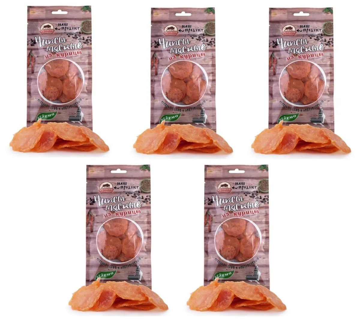Чипсы мясные из курицы Костромской мясокомбинат, вяленое мясо набор 5 пачек по 40 гр.
