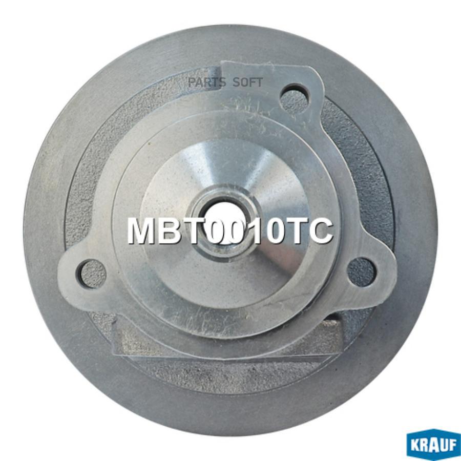 

Корпус подшипников турбокомпрессора Krauf mbt0010tc