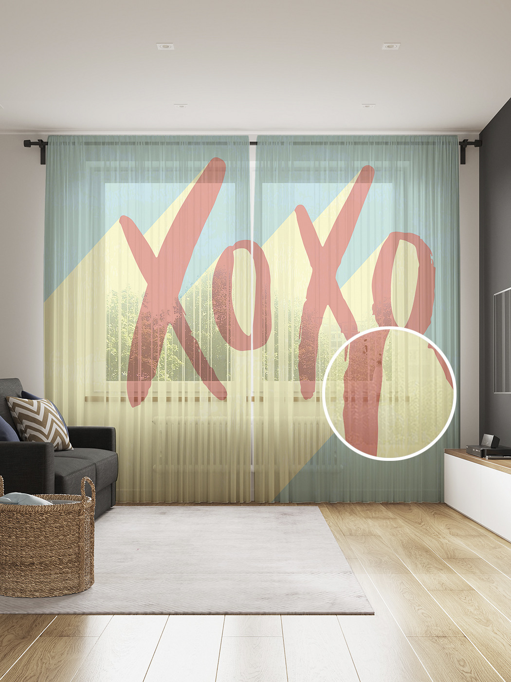 

Фототюль JoyArty "Ексоу", 145x265см (2 полотна со шторной лентой + 50 крючков), Ексоу