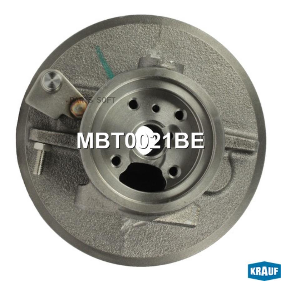 

Корпус подшипников турбокомпрессора Krauf mbt0021be
