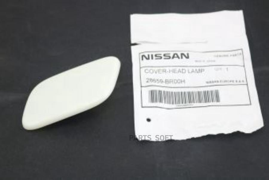

Крышка омывателя фары головного света l nissan 28659-br00h