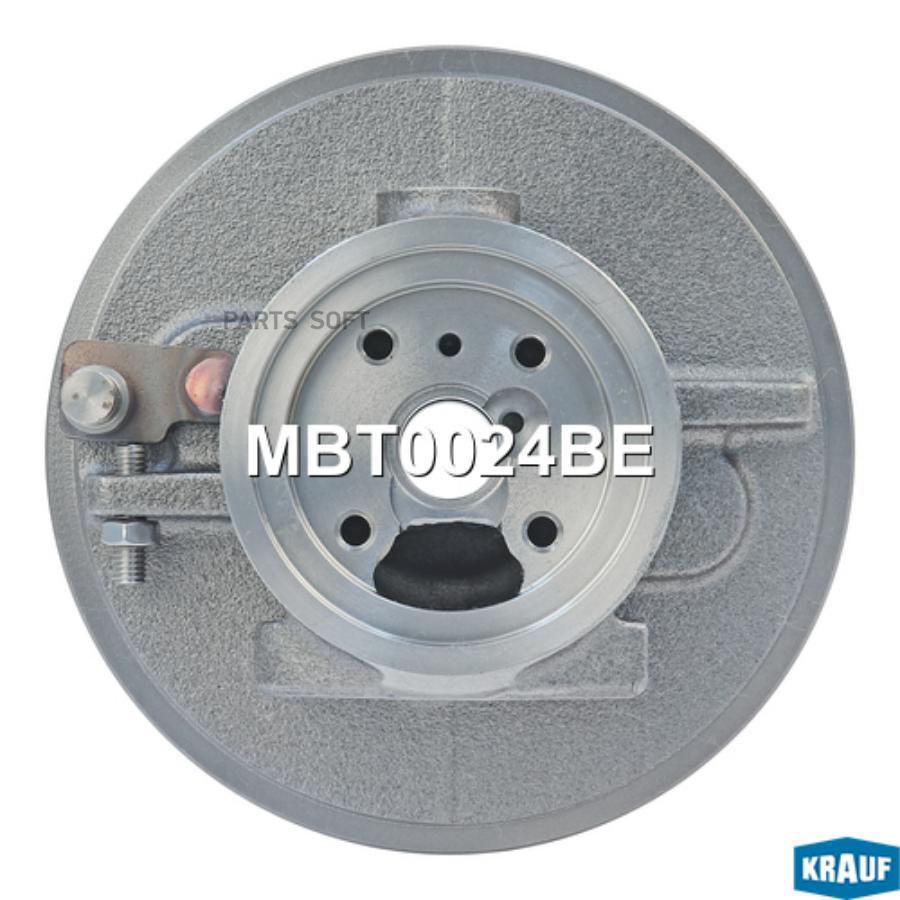 

Корпус подшипников турбокомпрессора Krauf mbt0024be