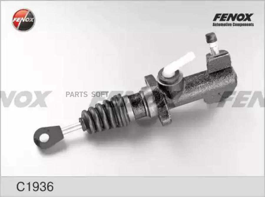 

Цилиндр сцепл.глав.vw golf ii-iii/passat iii-iv 1.6-2.8 83-99