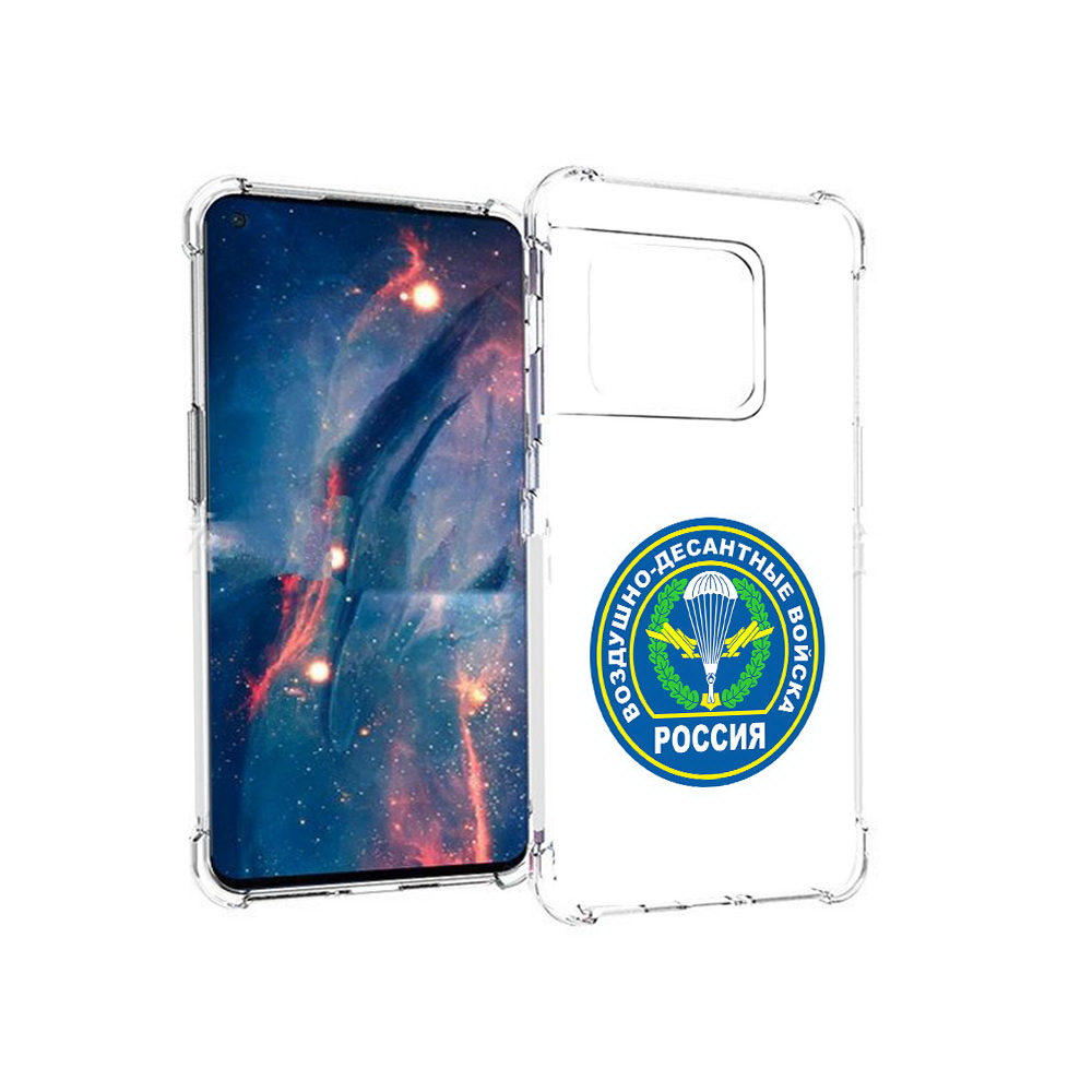 

Чехол MyPads Tocco для OnePlus 10 Pro вдв (PT224239.133.258), Прозрачный, Tocco