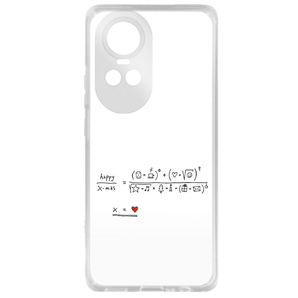 

Чехол-накладка Krutoff Clear Case Праздничная формула для Oppo Reno10 5G, Прозрачный