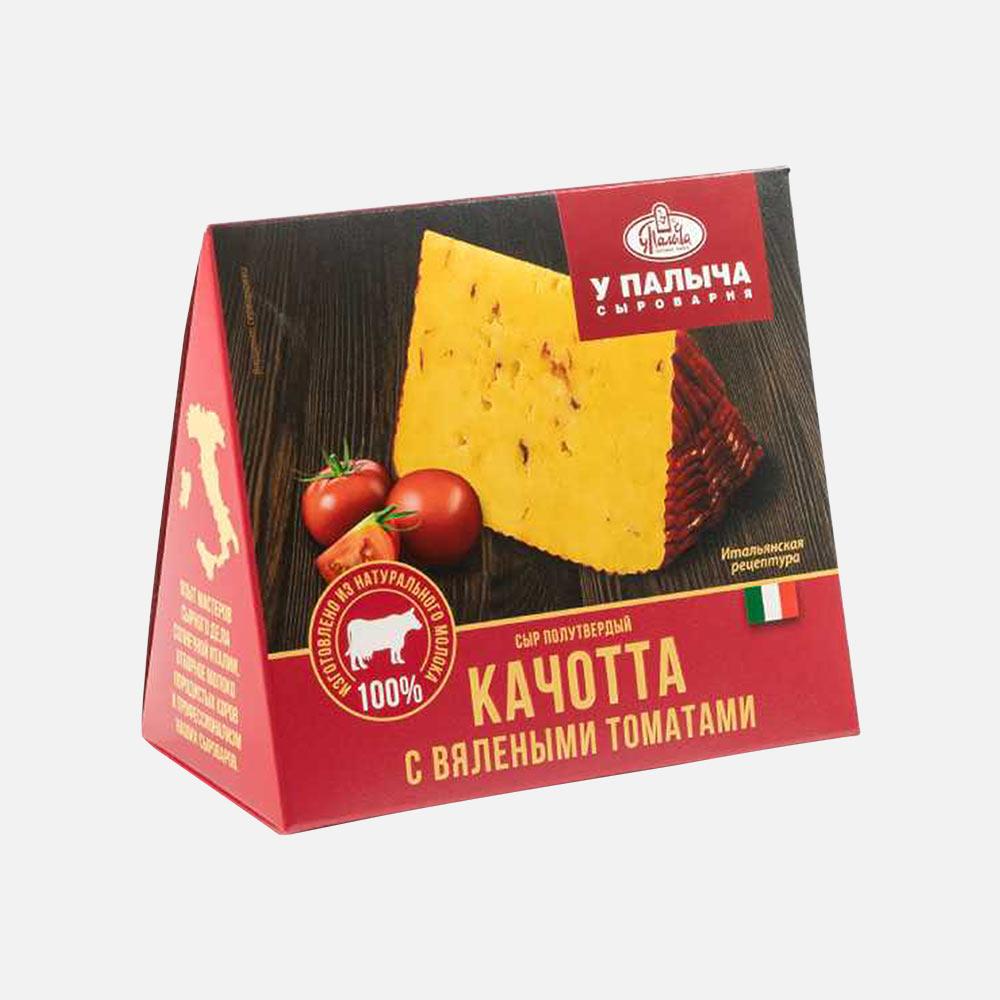 Сыр полутвёрдный У Палыча качотта, с вялеными томатами, 45%, 200 г