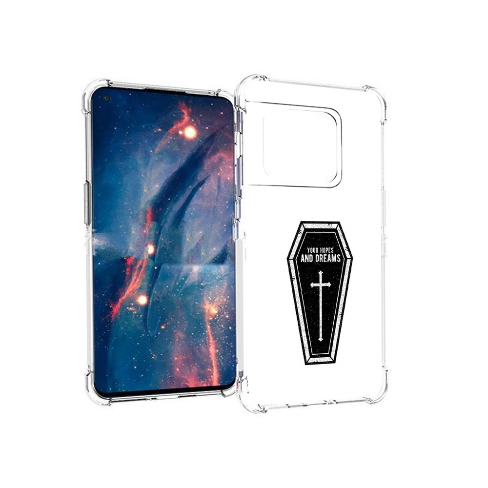 

Чехол MyPads Tocco для OnePlus 10 Pro гроб с мечтами (PT224239.133.299), Прозрачный, Tocco