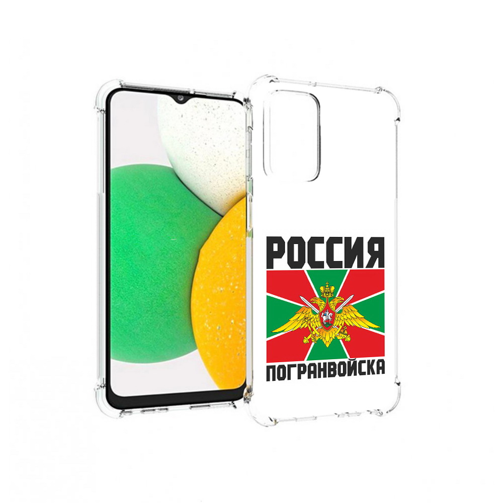 

Чехол MyPads Tocco для Samsung Galaxy A23 погранвойска, Прозрачный, Tocco