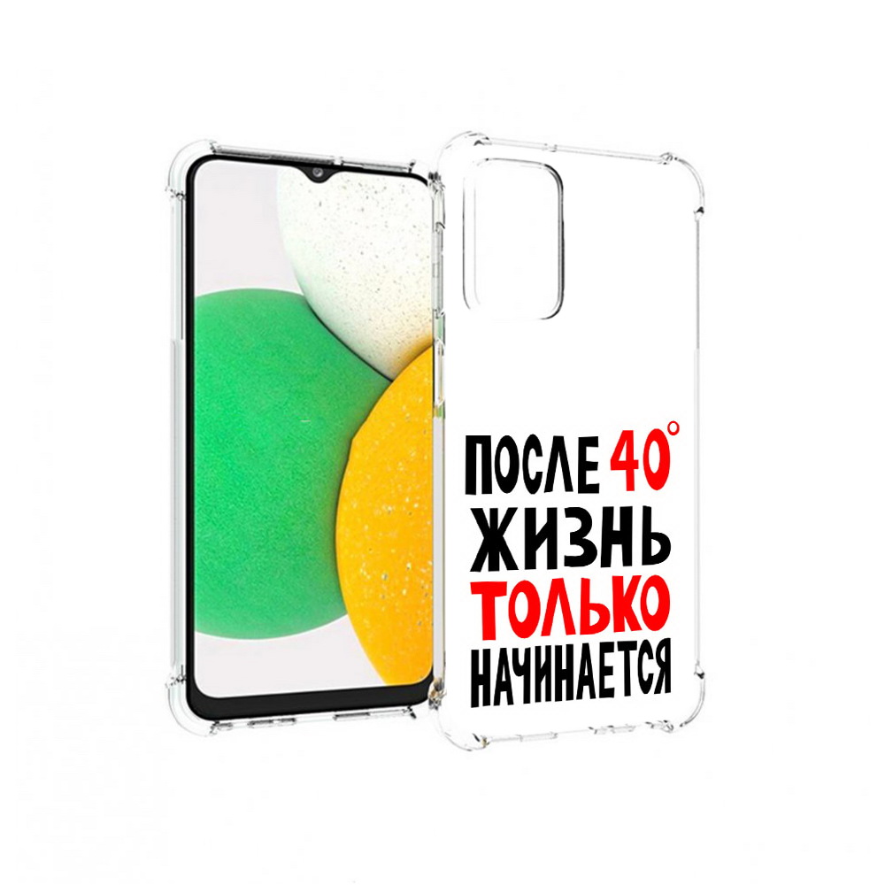 

Чехол MyPads Tocco для Samsung Galaxy A23 после 40 жизнь начинается, Прозрачный, Tocco