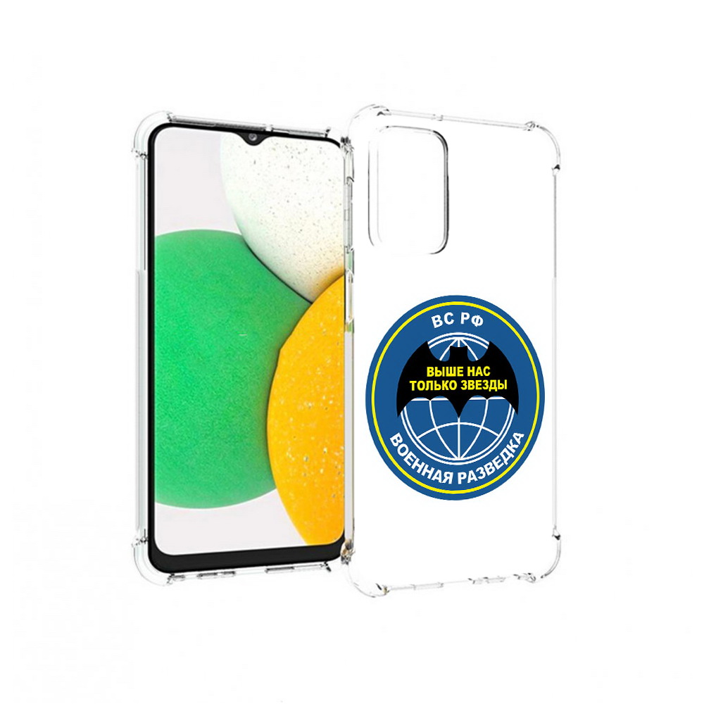 

Чехол MyPads Tocco для Samsung Galaxy A23 разведка, Прозрачный, Tocco