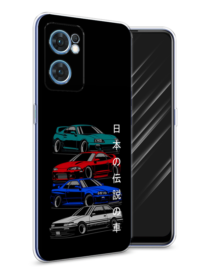 

Чехол Awog на Oppo Find X5 Lite "JDM Legend cars", Разноцветный, 259850-5
