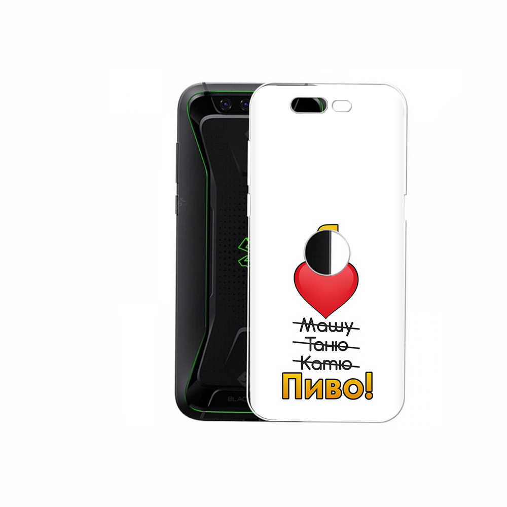 

Чехол MyPads Tocco для Xiaomi Black Shark Я люблю машу таню катю пиво (PT144492.337.207), Прозрачный, Tocco