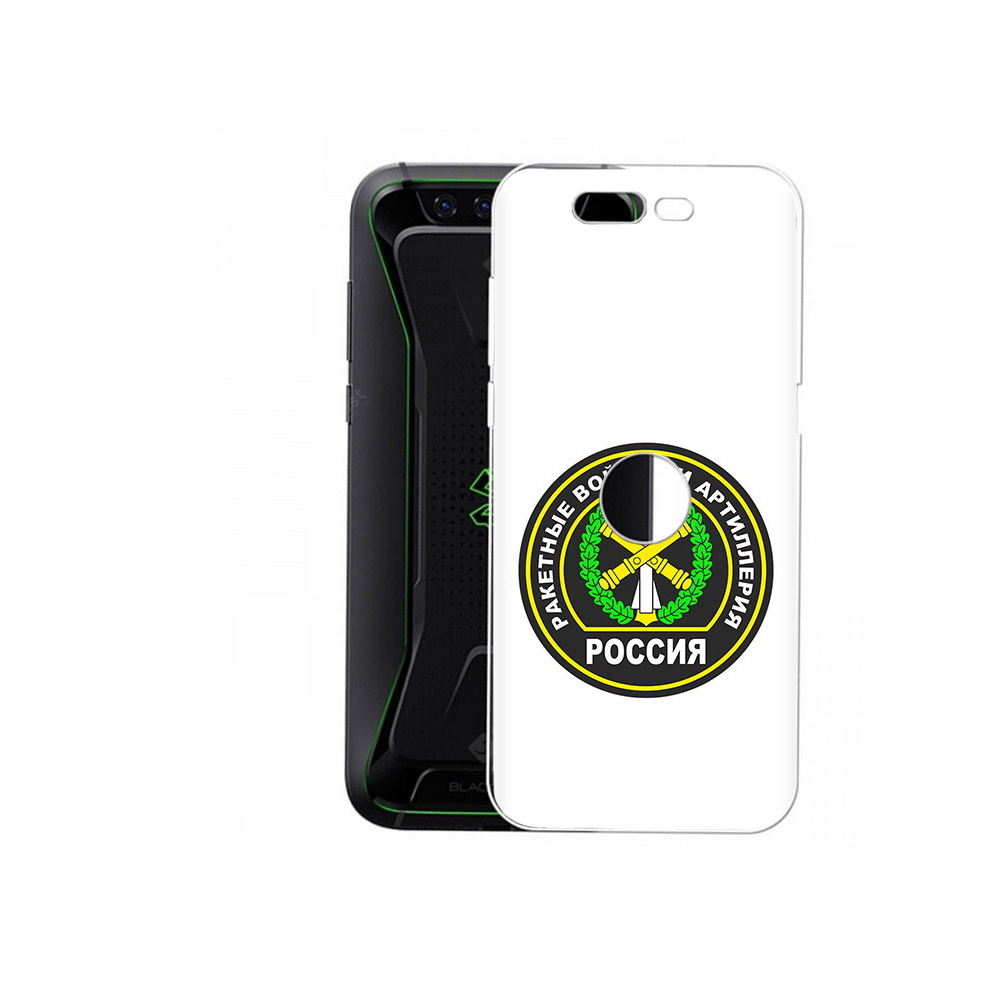 

Чехол MyPads Tocco для Xiaomi Black Shark артиллерия (PT144492.337.225), Прозрачный, Tocco