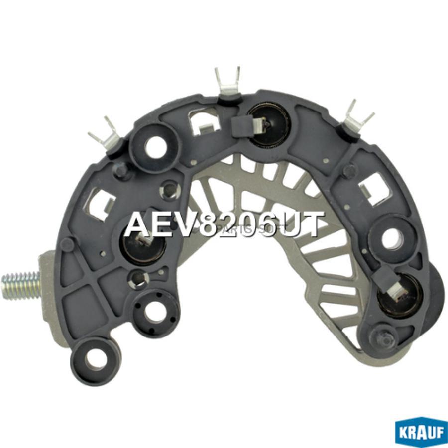 

Диодный мост генератора Krauf aev8206ut