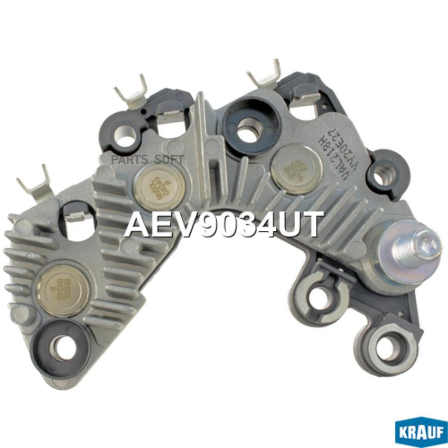 

Диодный мост генератора Krauf aev9034ut