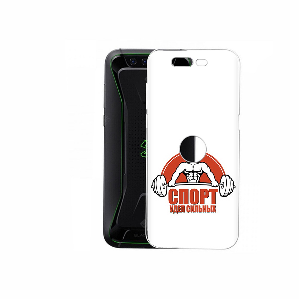 

Чехол MyPads Tocco для Xiaomi Black Shark бодибилдинг спорт (PT144492.337.236), Прозрачный, Tocco