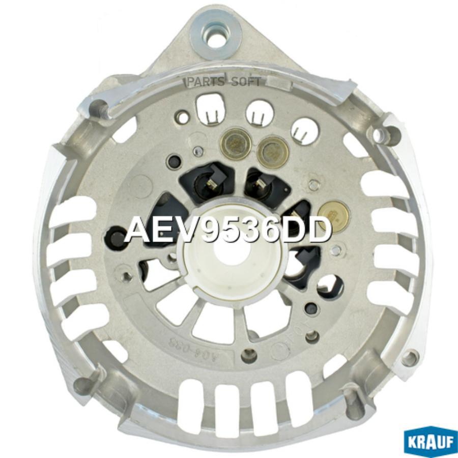 

Диодный мост генератора + крышка Krauf aev9536dd
