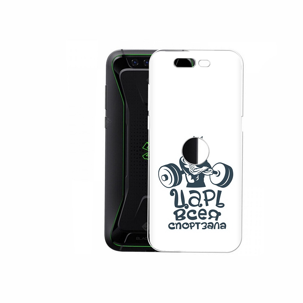 

Чехол MyPads Tocco для Xiaomi Black Shark бодибилдинг царь спортзала (PT144492.337.239), Прозрачный, Tocco