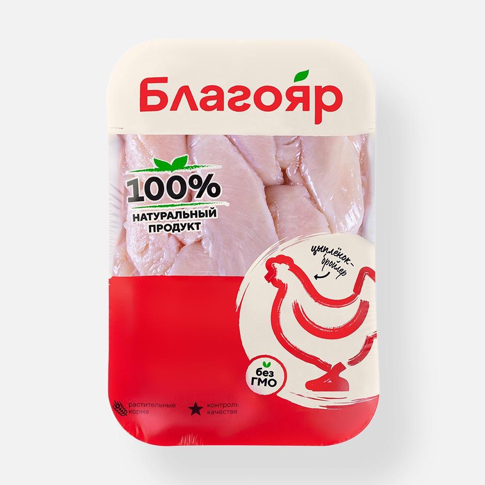 

Филе грудки цыплёнка-бройлера Благояр малое, охлаждённое, 700-800 г
